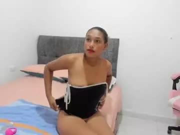 kity_cute_ on Chaturbate 