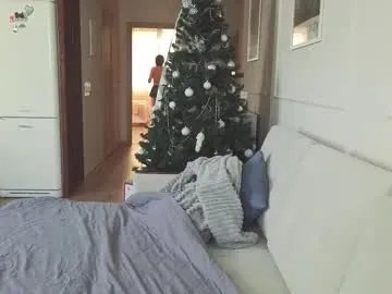 kristinedean — rise on the dildo  #feet #anal #lovense #bigpussylips #german [545 tokens remaining]