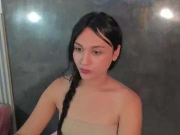 lana_boomer on Chaturbate 