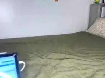 laniixx on Chaturbate 
