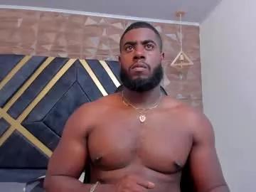 lebron_millions on Chaturbate 