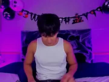 Freechat leo_savage_ on Chaturbate