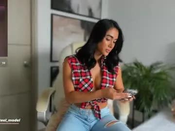Freechat leyla_steel on Chaturbate