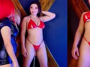 Chaturbate Liah_slabv_bdsm liah_slabv_bdsm from Chaturbate