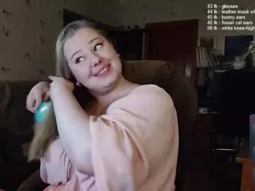 Try Liaorgel, she wants to masturbate for you liaorgel from Chaturbate