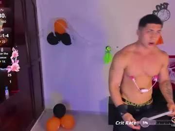 Freechat liiam_jesus on Chaturbate
