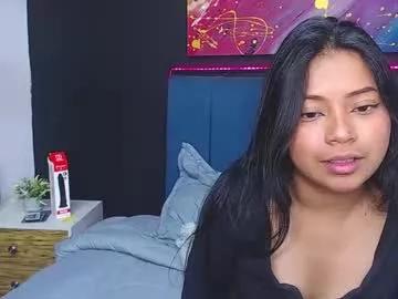 lilycute__ on Chaturbate 