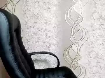 limebabykristi123 on Chaturbate 