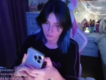 Freechat linksiss on Chaturbate