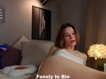 lipswithsweetonthem on Chaturbate