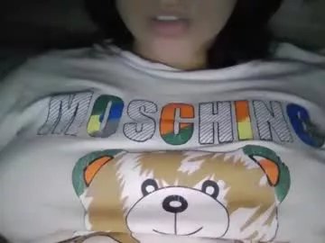 little_anef on Chaturbate