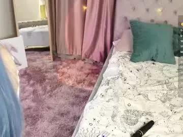 lornaelin on Chaturbate 