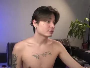 Admire Chaturbate's Lovelydany3 lovelydany3 from Chaturbate