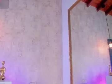 lucyvega4 on Chaturbate