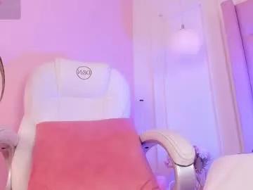 lucyvega4 on Chaturbate