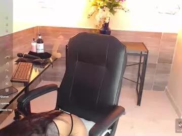 lussiewillow on Chaturbate 