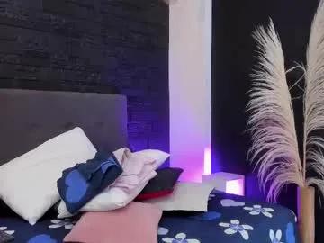 Private maite_smith69 on Chaturbate