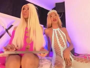 maraa_royal on Chaturbate 