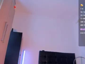 Masturbate to 28 years old mariebycb from Chaturbate mariebycb from Chaturbate