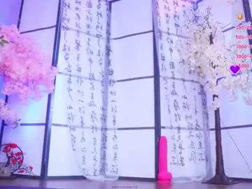 marry_cordy on Chaturbate 