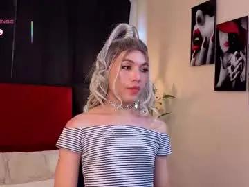 megan_do_santos on Chaturbate