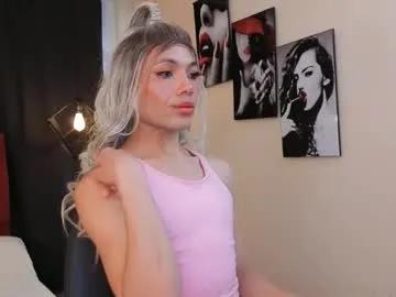 megan_do_santos on Chaturbate