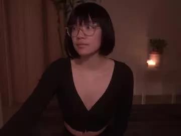 Freechat meganmei666 on Chaturbate