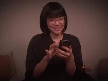 Freechat meganmei666 on Chaturbate