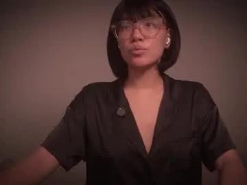 Freechat meganmei666 on Chaturbate