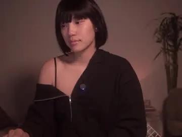 Freechat meganmei666 on Chaturbate