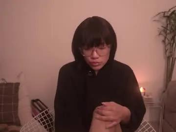 Freechat meganmei666 on Chaturbate