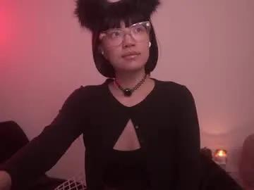 Freechat meganmei666 on Chaturbate