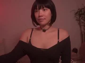 Freechat meganmei666 on Chaturbate