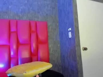 Freechat megannbabby on Chaturbate