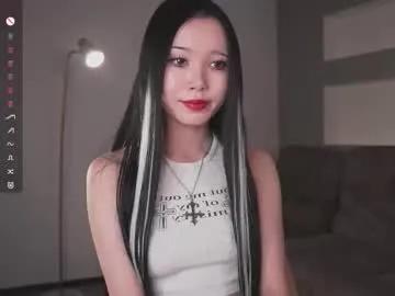 miagloww from Chaturbate