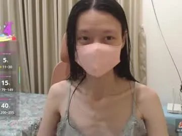 miahchan68 on Chaturbate