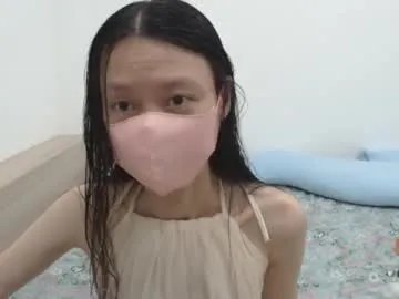 miahchan68 on Chaturbate