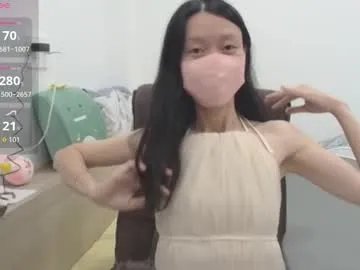 miahchan68 on Chaturbate