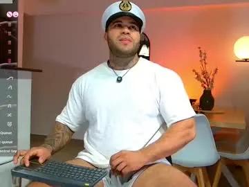 Join Michael_salens, he wants to masturbate for you michael_salens from Chaturbate