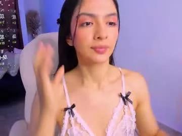 miiaa_evans on Chaturbate 