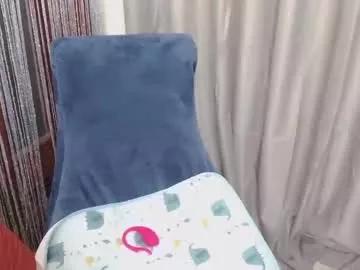 miixuuee on Chaturbate 