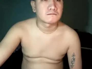 Slutty Miles202395232 wants you to fuck his body now miles202395232 from Chaturbate