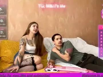 Freechat mileydreamer on Chaturbate