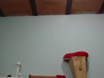 milf_anay_ on Chaturbate