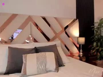 miss_soffy on Chaturbate 