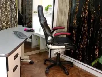 Freechat missescarleth on Chaturbate