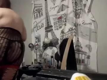 missjuicy1luv on Chaturbate 
