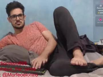 morpheus_the_oniro on Chaturbate 