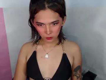 mstefany on Chaturbate 