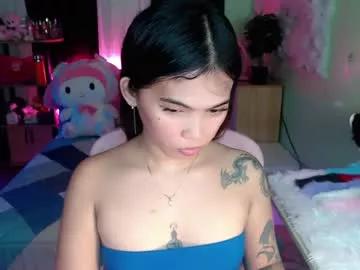 mstefany on Chaturbate 